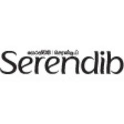 Serendib Magazine